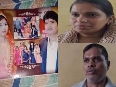 सुसाइड या पारिवारिक कलह? पूर्व मंत्री के बेटे की मौत पर पत्नी और परिजनों के अलग-अलग दावे