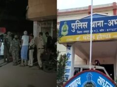 ED रेड के दौरान बवाल! अभनपुर में अधिकारियों से कथित बदसलूकी, FIR दर्ज