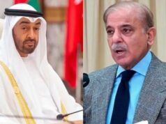 ओपेक से बाहर हुआ UAE: पाकिस्तान को लगा तगड़ा झटका, भारत को क्या होगा फायदा?