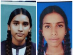 बेमेतरा में 10वीं-12वीं परीक्षा परिणाम घोषित, जिले का प्रदर्शन बेहतर