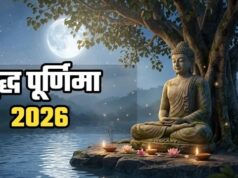 बुद्ध पूर्णिमा पर अद्भुत संयोग, इन 5 कामों से घर आएगी खुशहाली; नोट करें चंद्रमा को अर्घ्य देने का समय