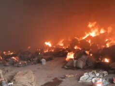 राइस मिल के गोदाम में लगी भीषण आग, लाखों का धान और बारदाना खाक