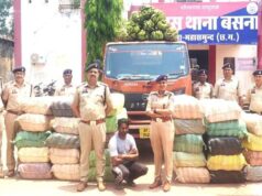 साढ़े चार करोड़ का गांजा जब्त : झारखंड का आरोपी गिरफ्तार, केलाें के बीच छिपाकर कर रहा था तस्करी