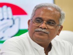 पश्चिम बंगाल चुनाव में बीजेपी के जीत के दावों पर भूपेश बघेल का कटाक्ष, कहा- पहले भी दावे किए गए थे, लेकिन उल्टा पड़ा दांव