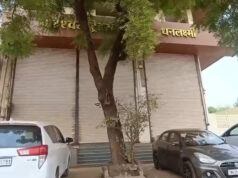 भारतमाला केस में बड़ी कार्रवाई, आधा दर्जन से ज्यादा जगहों पर ED का छापा