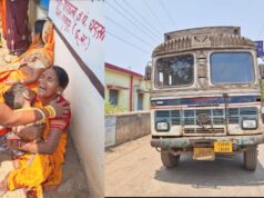 तेज रफ्तार का कहर: विवाह समारोह में मातम, 4 साल के बच्चे की मौत