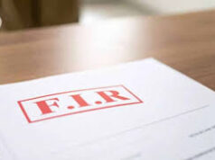 राशन वितरण में गड़बड़ी उजागर: सैकड़ों क्विंटल अनाज का हेरफेर, कई पर केस दर्ज