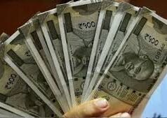 शहर कांग्रेस की नई लिस्ट जारी, 61 सदस्यों को किया शामिल, देखें सूची