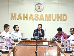 सुशासन तिहार 2026 की तैयारियों को लेकर कलेक्टर ने ली बैठक, दिए आवश्यक निर्देश