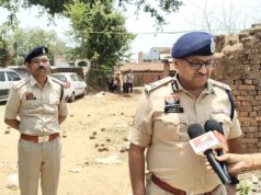 प्रदीप सोनी हत्याकांड: सूचना देने पर ₹30 हजार का इनाम, पहचान रहेगी गोपनीय