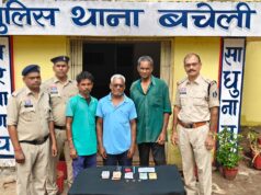 बचेली पुलिस की बड़ी कार्रवाई, जुआ खेलते रंगे हाथ पकड़े गए तीन युवक