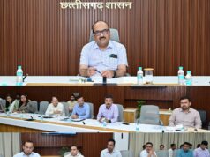 सुशासन से लेकर शिक्षा तक… मुख्य सचिव ने विभागों की प्रगति का लिया जायजा