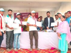 कलेक्टर विनय लंगेह ने अधिकारियों को दिए निर्देश, समस्याओं के संवेदनशील निराकरण पर जोर