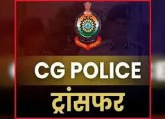 इस जिले के पुलिस विभाग में फेरबदल, 12 ASI हुए इधर से उधर, देखें लिस्ट