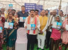 विकसित भारत का रोड मैप तैयार, ग्रामीण परिवारों को मिलेगा अब 125 दिनों का रोजगार