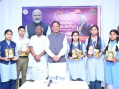 सपना देखना और उसे लक्ष्य में बदलकर निरंतर प्रयास करना ही सफलता की कुंजी – मुख्यमंत्री साय
