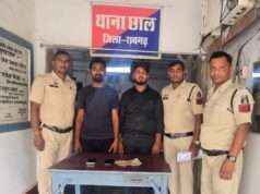 रायगढ़ में ‘ऑपरेशन अंकुश’ का बड़ा धमाका: डकैती का फरार आरोपी ऑनलाइन IPL सट्टा चलाते गिरफ्तार