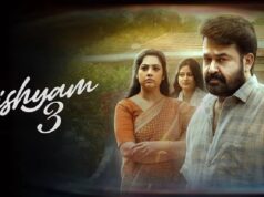Mohanlal की Drishyam 3 ने रिलीज से पहले तोड़े रिकॉर्ड