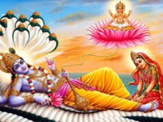 पद्मिनी एकादशी के साथ विष्णु जी के साथ बरसेगी मां लक्ष्मी की भी कृपा, जरूर करें आरती और इन मंत्रों का जाप