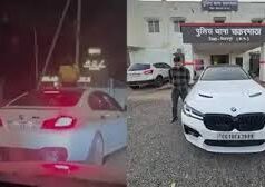 BMW में रील बनाकर उड़ाई ट्रैफिक नियमों की धज्जियां, पुलिस ने लिया एक्शन