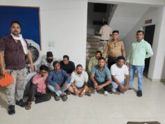 जुआ खेलते 8 आरोपी गिरफ्तार, 4 भेजे गए जेल… रायगढ़ पुलिस का बड़ा एक्शन