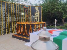 शहादत को सलाम: IED ब्लास्ट में शहीद 4 जवानों को दी गई आखिरी सलामी, परिजनों और ग्रामीणों की आंखों से छलके आंसू