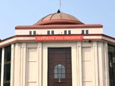 हाई कोर्ट का राज्य सरकार को आदेश: 8 सप्ताह के भीतर, छत्तीसगढ़ राज्य फार्मेसी परिषद के रजिस्ट्रार के पद पर करें नियमित नियुक्ति