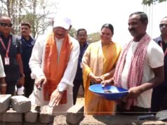 जशपुर जिले के चंदागढ़ में उतरा सीएम साय का हेलीकॉप्टर, PMAY हितग्राही के निर्माणाधीन घर में ईंट जोड़कर बढ़ाया हौसला