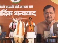 बंगाल-असम जीत पर PM मोदी का संबोधन: ‘हर कोने में खिला कमल’