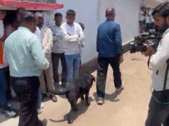 रायपुर में संदिग्ध विस्फोटक सामग्री मिलने से सनसनी, इलाके की घेराबंदी