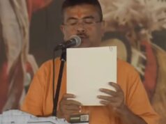शुभेंदु अधिकारी ने ली सीएम पद की शपथ, दिलीप घोष समेत 5 नेता भी मंत्री बनाए गए