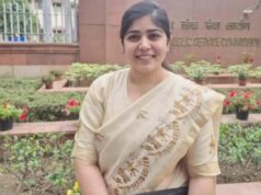 राजनांदगांव की सुष्मिता सिंह बनीं भारतीय वन सेवा अधिकारी, UPSC 2025 में 32वीं रैंक हासिल कर बढ़ाया छत्तीसगढ़ का मान