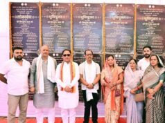 मुख्यमंत्री विष्णुदेव साय ने कुनकुरी क्षेत्र को दी विकास कार्यों की बड़ी सौगात: 16 करोड़ रुपए से अधिक के 12 विकास कार्यों का भूमिपूजन एवं लोकार्पण