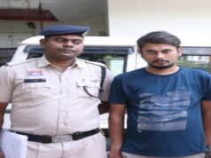 ऑनलाइन क्रिकेट सट्टेबाजी का पैनल बेचने वाला गिरफ्तार, मोबाइल और बैंक खाते की जांच जारी