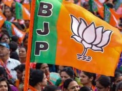CG भाजयुमो में नियुक्तिः जिला कार्यकारिणी घोषित, इन कार्यकर्ताओं को दी गई अहम जिम्मेदारी…