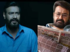 मोहनलाल की फिल्म और अजय देवगन की ‘दृश्यम 3’ एक जैसी नहीं? निर्देशक के अपडेट से बढ़ा रोमांच