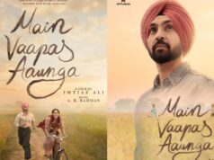 फिर धमाकेदार कहानी के साथ लौट रहे इम्तियाज अली, 19 तारीख को रिलीज होगा ट्रेलर? दिलजीत दोसांझ जमाएंगे रंग