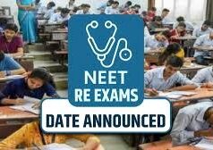 NEET-UG 2026: रद्द परीक्षा की नई तारीख घोषित, जानें कब होगा एग्जाम