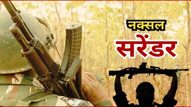 WhatsApp Image 2026-05-16 at 2.20.01 PM