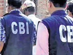खेल कोटे से भर्ती में गड़बड़ी: CBI ने रायपुर-बिलासपुर DRM दफ्तर में दी दबिश, दो को किया गिरफ्तार…