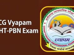 21 मई को होगी PPHT और पोस्ट बेसिक नर्सिंग की परीक्षा, रायपुर के 12 केंद्रों पर शामिल होंगे 1954 अभ्यर्थी