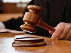 रायपुर, बिलासपुर और महासमुंद में खुलेंगे NDPS कोर्ट, नशे के मामलों की होगी तेज सुनवाई
