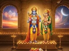मई में इस दिन मनाई जाएगी अधिक राम लक्ष्मण द्वादशी, पढ़ें शुभ मुहूर्त और धार्मिक महत्व