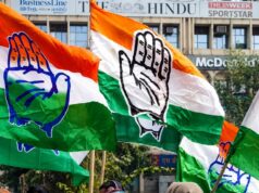 छत्तीसगढ़ OBC कांग्रेस में जिला अध्यक्षों की नियुक्ति, AICC ने जारी की नई सूची, जानिए किसे मिली कहां की जिम्मेदारी …