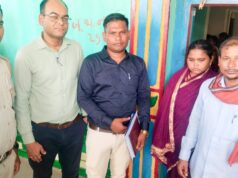 बलौदाबाजार में बायसन के हमले से एक ग्रामीण की मृत्यु,वन विभाग द्वारा की गई तत्काल सहायता