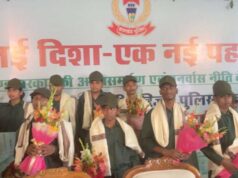 झारखंड में सुरक्षा बलों को मिली बड़ी कामयाबी : 27 माओवादियों ने किया सरेंडर, भारी मात्रा में जमा किए हथियार