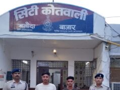 बलौदाबाजार में घर में घुसकर मारपीट करने वाले दो आरोपी गिरफ्तार