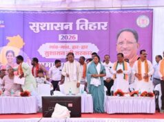 ’जिला चिकित्सालय सूरजपुर में स्वास्थ्य सेवाओं की बड़ी सौगात : मुख्यमंत्री विष्णु देव साय ने किया अत्याधुनिक सीटी स्कैन सुविधा का वर्चुअल शुभारंभ’
