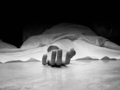 4 लोगों की रहस्यमयी मौत से मचा कोहराम, बच्चों के शव बिस्तर पर और पति-पत्नी फांसी पर लटके मिले