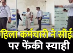 भिलाई के शोरूम में हंगामा: महिला कर्मचारी का CEO पर गंभीर आरोप, पुलिस के सामने किया हमला